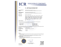 安嘉認證-CE證書