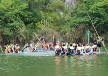 安嘉2021年團建活動3 安嘉2021年團建活動3