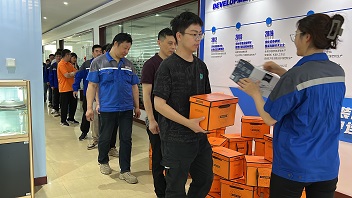 安嘉端午節(jié)福利