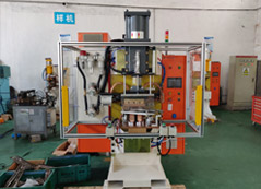 座椅側板專用凸焊機定制項目介紹 座椅側板專用凸焊機定制項目介紹