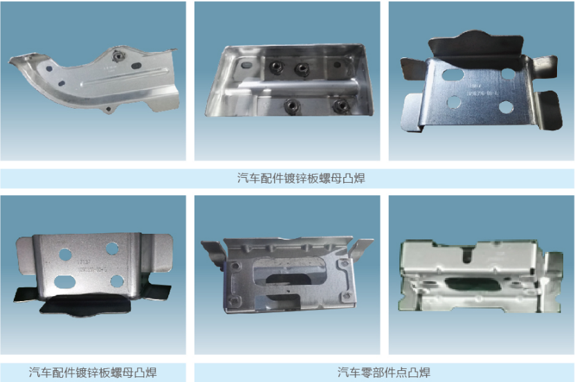 汽車儀表盤全自動機器人焊接系統,安全氣囊機器人焊接線