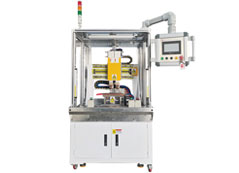 3D均溫板自動點(diǎn)焊機(jī)項(xiàng)目介紹 3D均溫板自動點(diǎn)焊機(jī)項(xiàng)目介紹