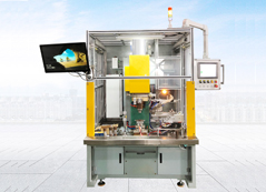 汽車球頭連桿自動點(diǎn)焊機(jī)項(xiàng)目介紹 汽車球頭連桿自動點(diǎn)焊機(jī)項(xiàng)目介紹